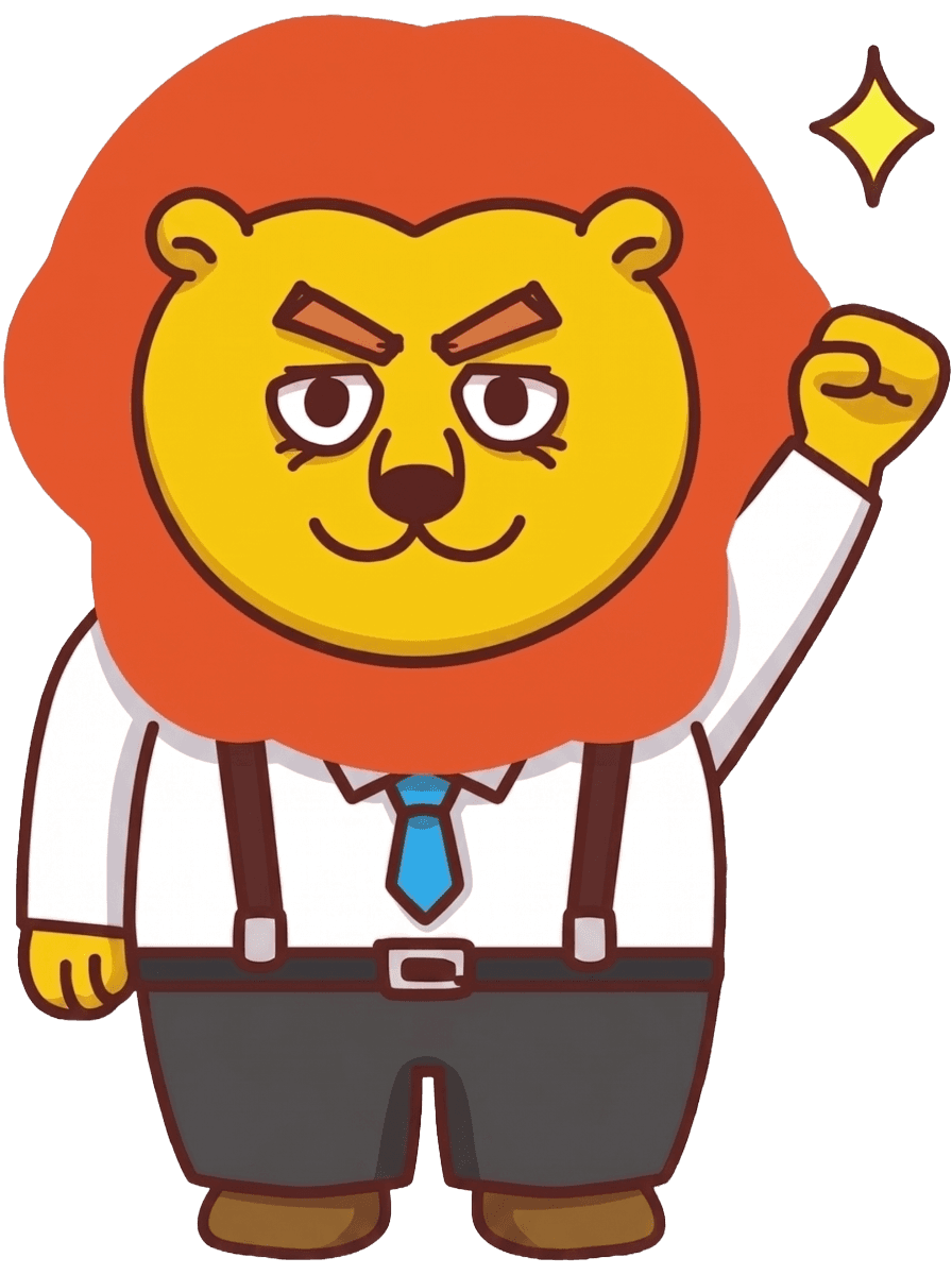 ライドジョブのライオンマスコット