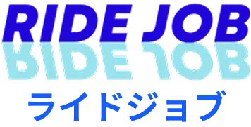 RIDE JOB